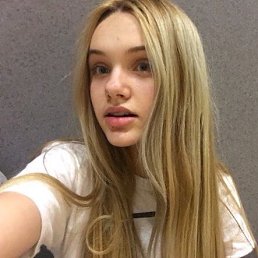 Лера, Киев